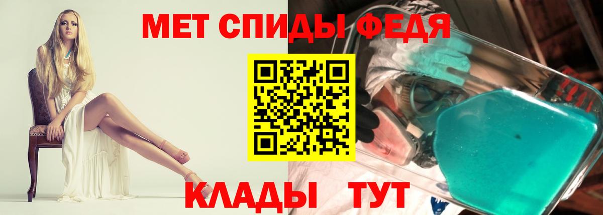 Ковров  АМФ  площадка формула  АМФ 97%  Вход с VPN 