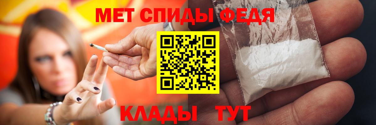 АМФ 97% Ковров