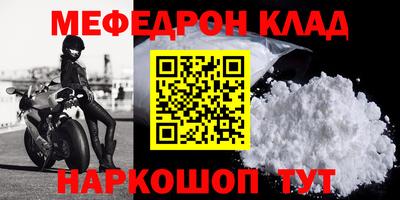 шишки Берёзовский