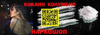 шишки Берёзовский