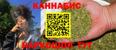 МДМА Бийск