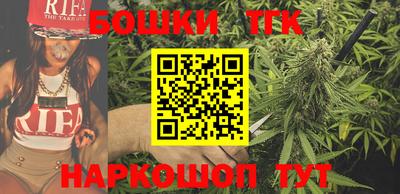 винт Беслан