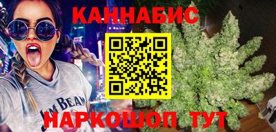 винт Беслан