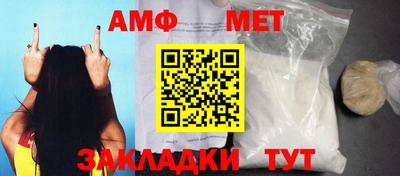 шишки Берёзовский