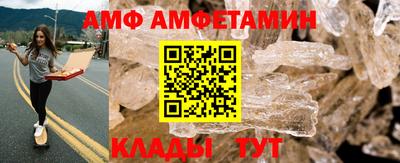 шишки Берёзовский