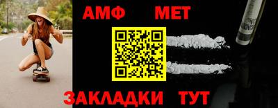 шишки Берёзовский