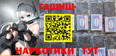 шишки Берёзовский