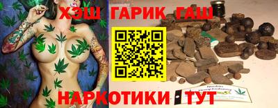 шишки Берёзовский